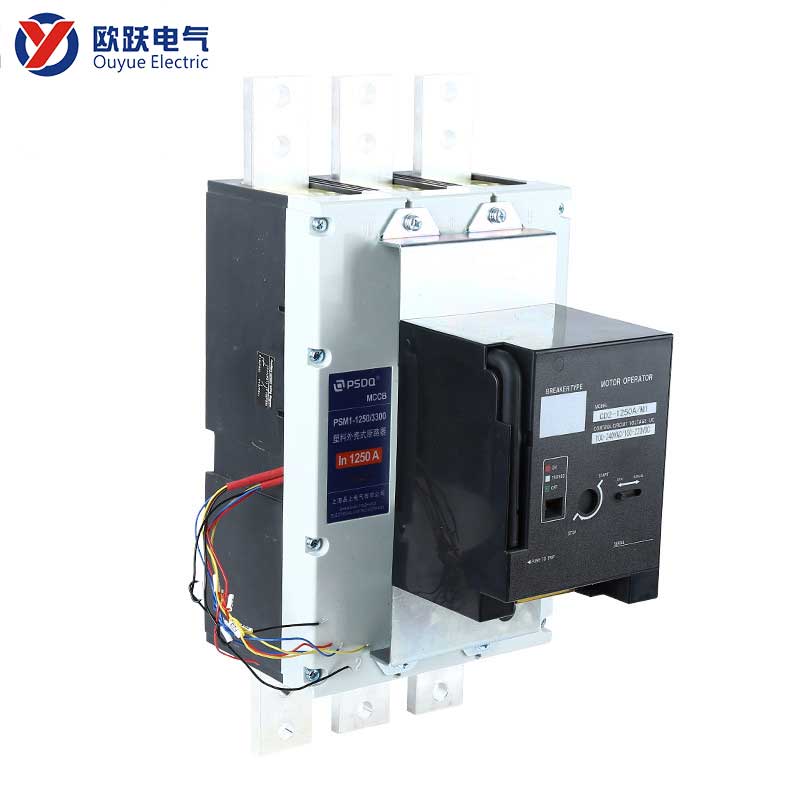 1250A 3P MCCB พร้อมตัวดำเนินการไฟฟ้า