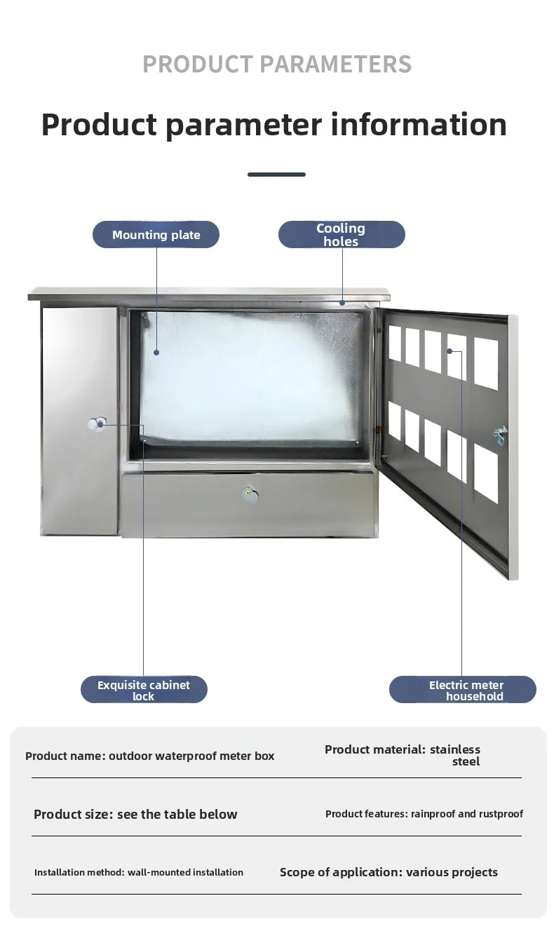 Stainless Steel Outdoor Rainproof Electricity Meter Box