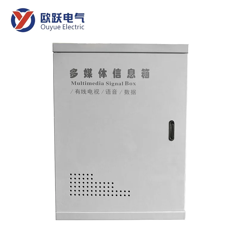 กล่องข้อมูลมัลติมีเดียเหล็ก