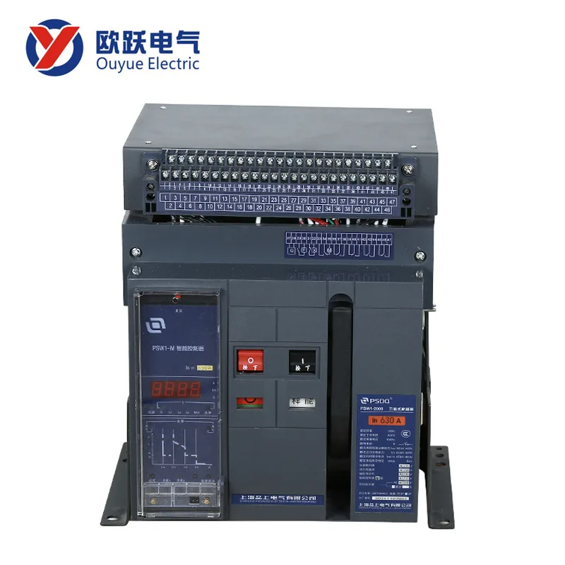 ยูนิเวอร์แซลเซอร์กิตเบรกเกอร์ แบบอยู่กับที่ 2000A 3P